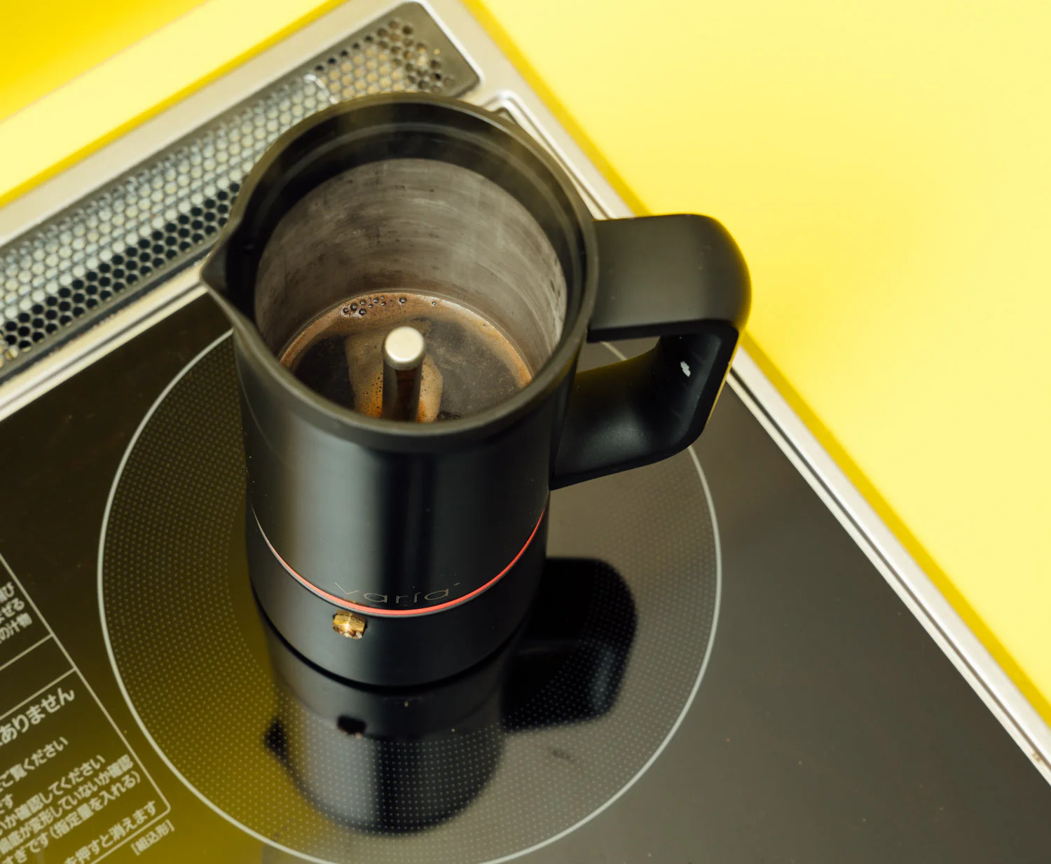 Varia Pro Brewer - Image 9
